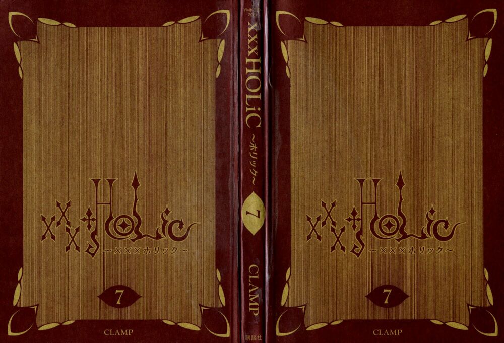 xxxholic - hành trình bí ẩn chapter 43 2