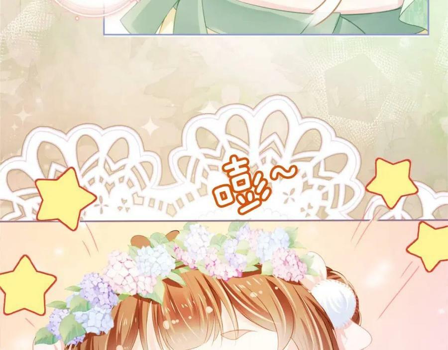 nhặt được bảo bối manh manh chapter 7 43