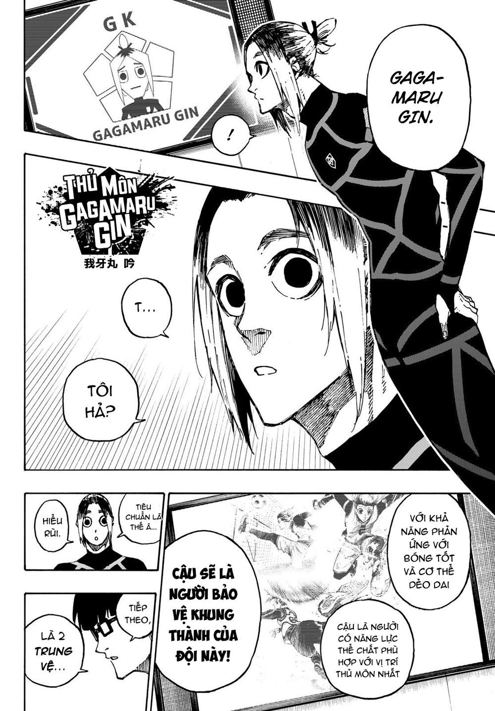 tiền đạo số 1 chapter 108 12