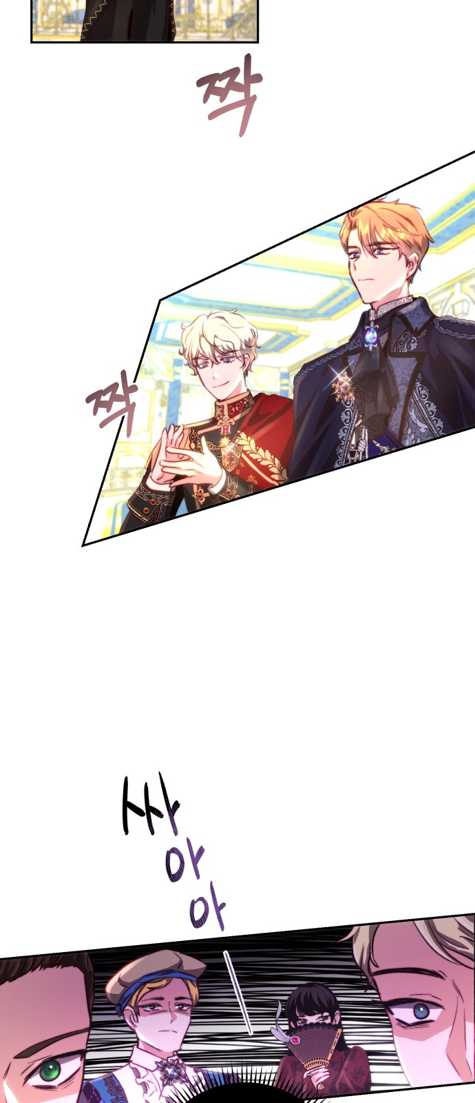 rosalyn vogart chapter 6.2 32