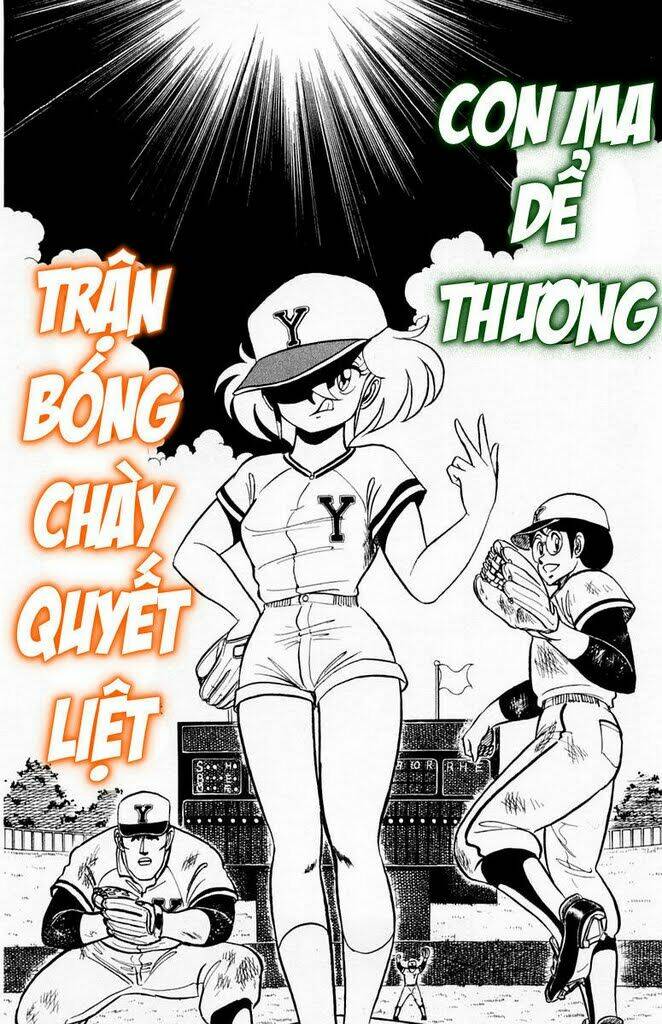 you & me chapter 22 1