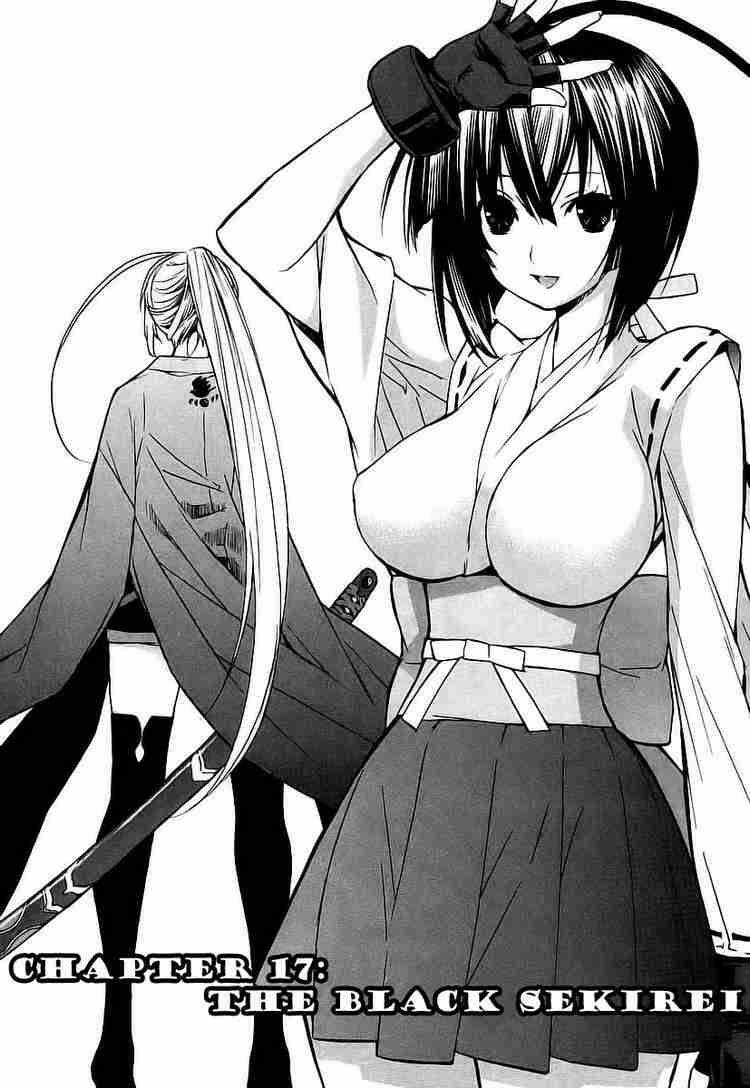 sekirei chapter 17 1