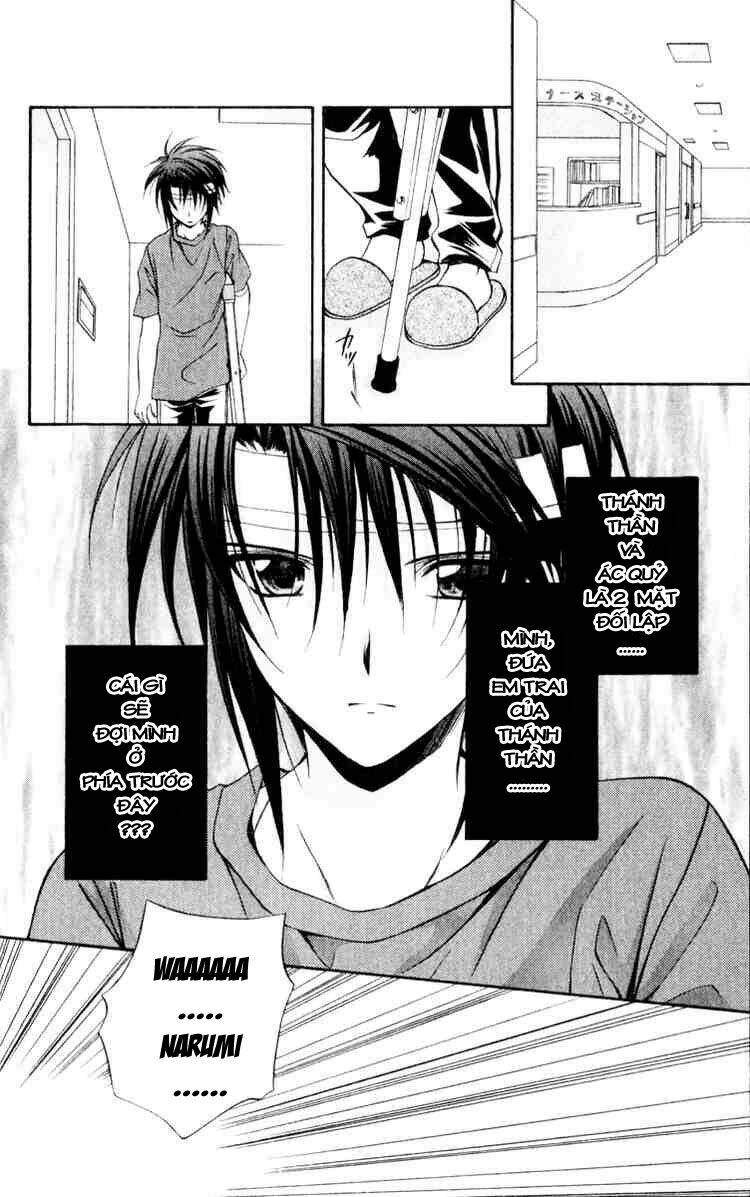 spiral: suiri no kizuna chapter 51 8