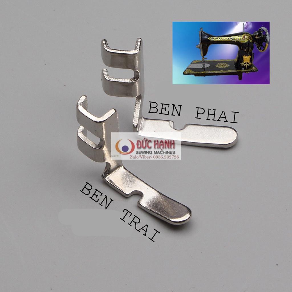 CHÂN VỊT 1 GIÒ TRÁI+ PHẢI MÁY MAY GIA ĐÌNH CON BƯỚM