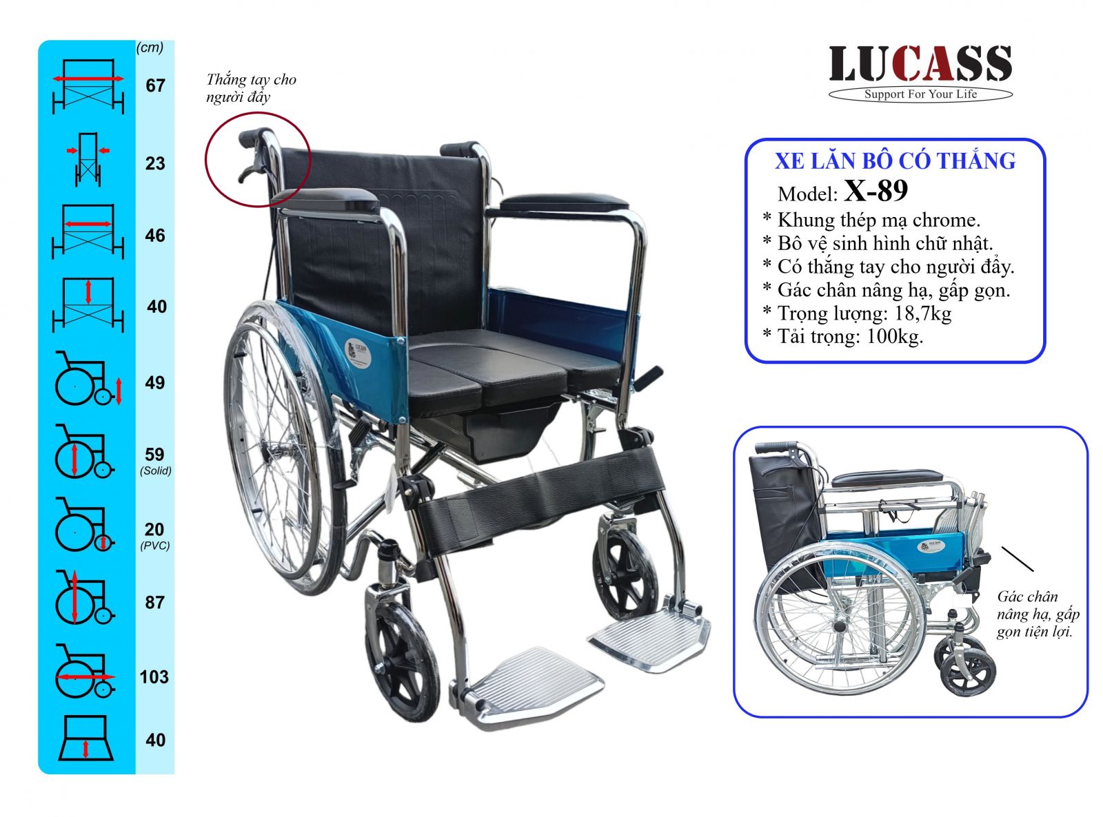 Xe Lăn Bô Vuông Chân Gấp Có Thắng Lucass X-89