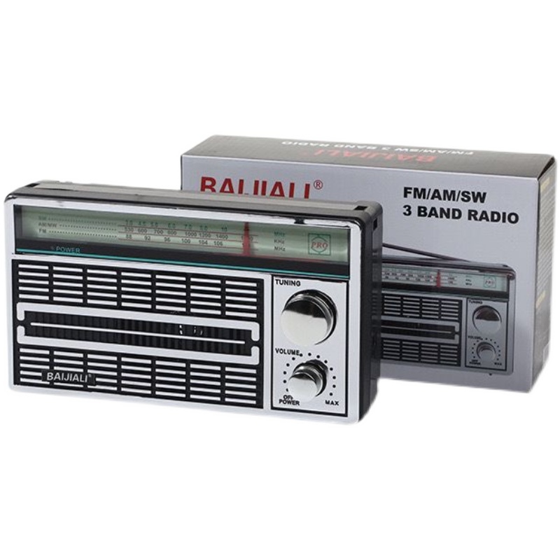 ĐÀI RADIO 2 PIN ĐẠI D BAIJIALI BJL-1202AC có cắm điện 220V trực tiếp