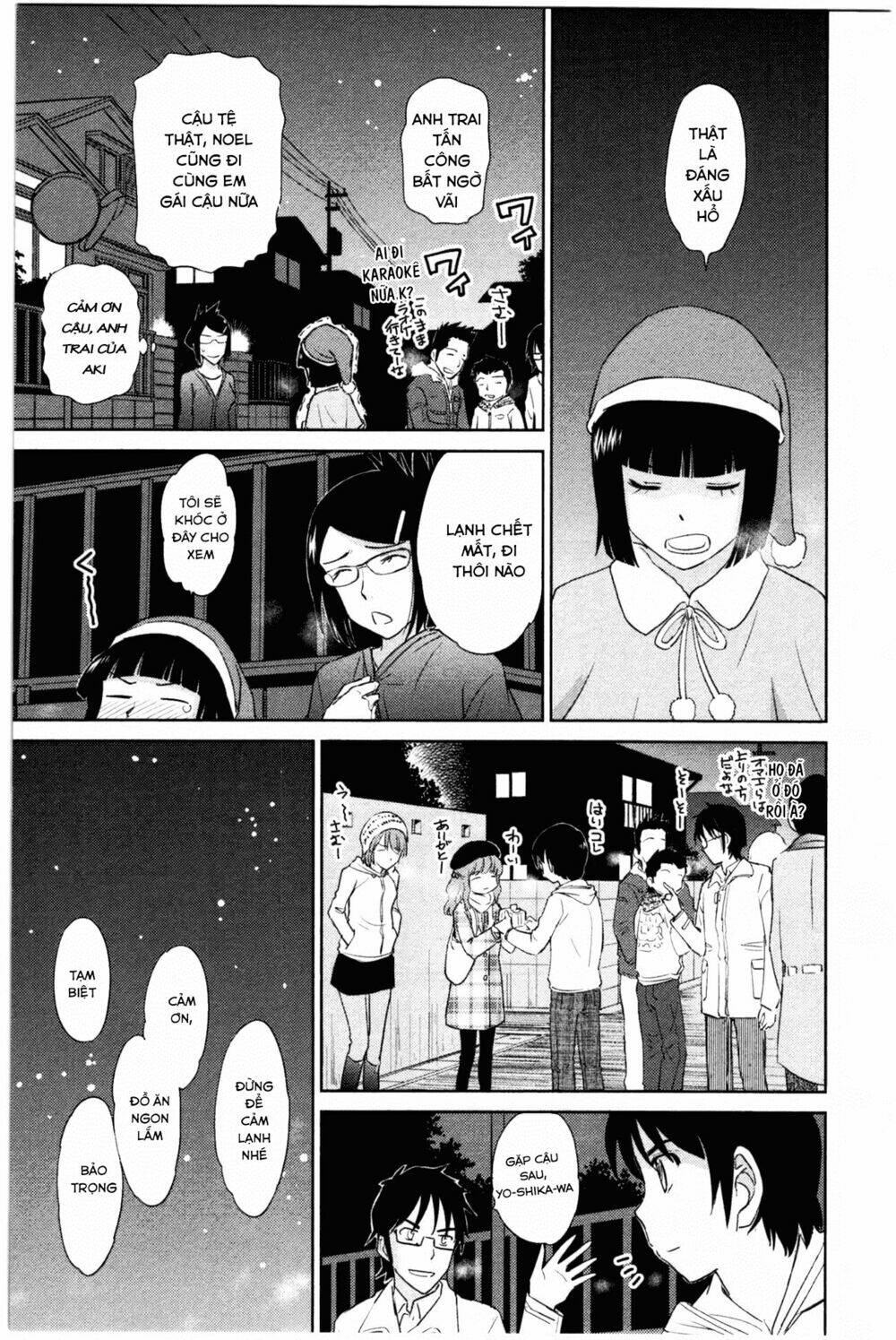 kono oneesan wa fliction desu!? chapter 34 9