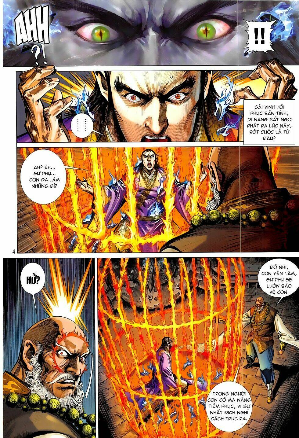thiết tướng tung hoành (cựu tác) chapter 185 14