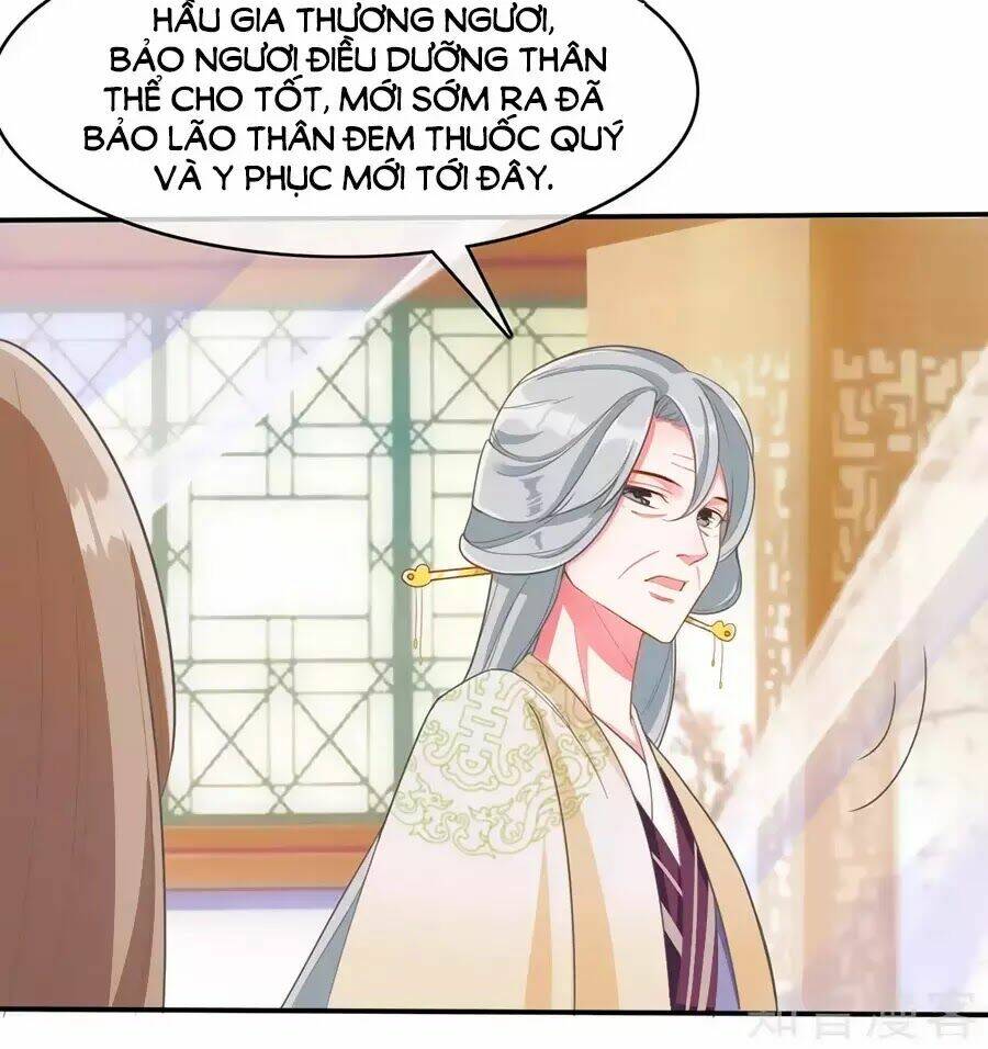 đích nữ hữu độc chapter 17 12