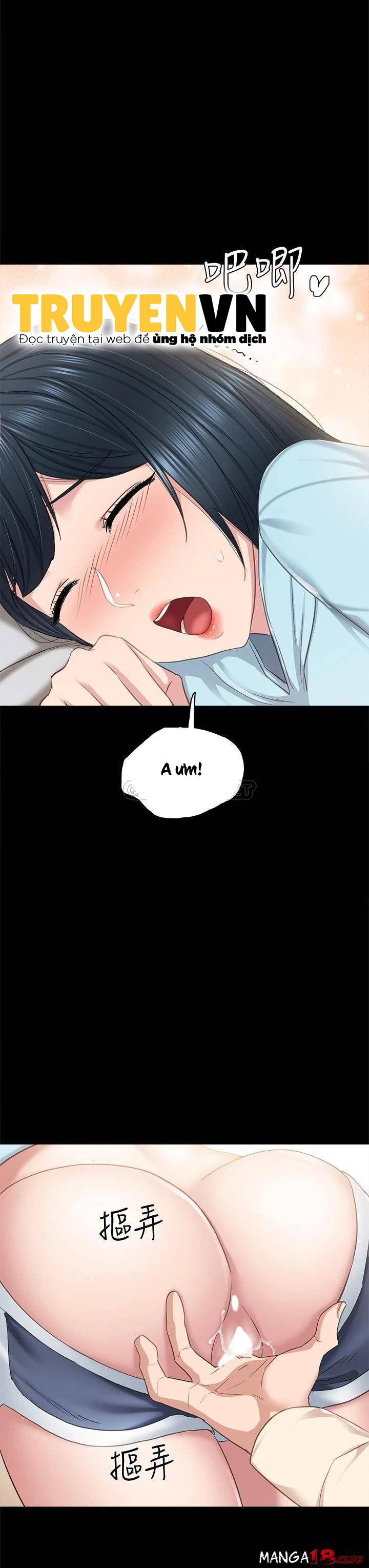 thầy giáo thực tập chapter 98 15