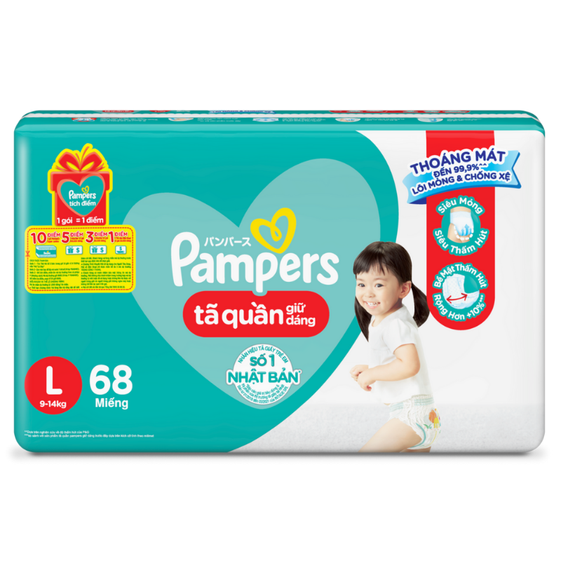 Tã quần Pampers Super Jumbo size L 68 miếng (cho bé 9 - 14kg)