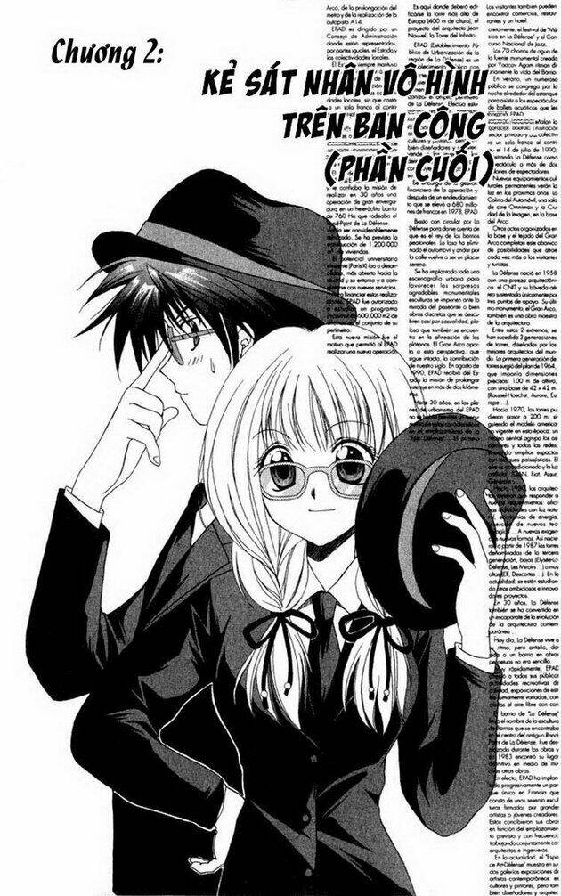 spiral: suiri no kizuna chapter 2 2