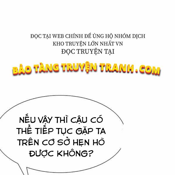 các chòm sao chỉ chú ý mình tôi chapter 22 203