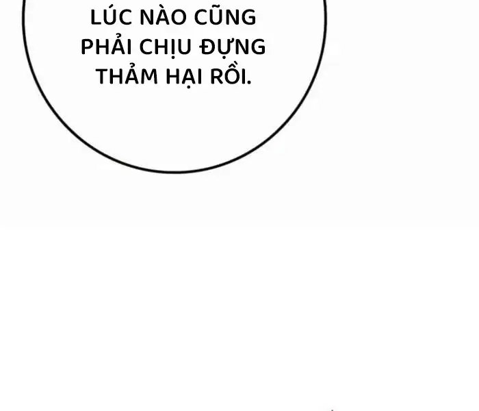 hồi quy làm con trai ngoài giá thú của gia đình kiếm thuật danh tiếng chapter 27 208