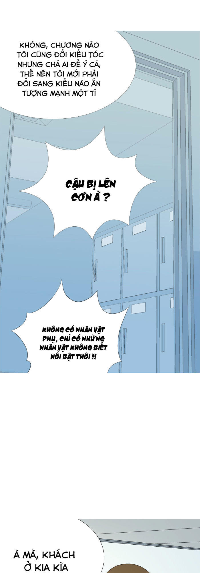 aura from another planet chapter 34 31