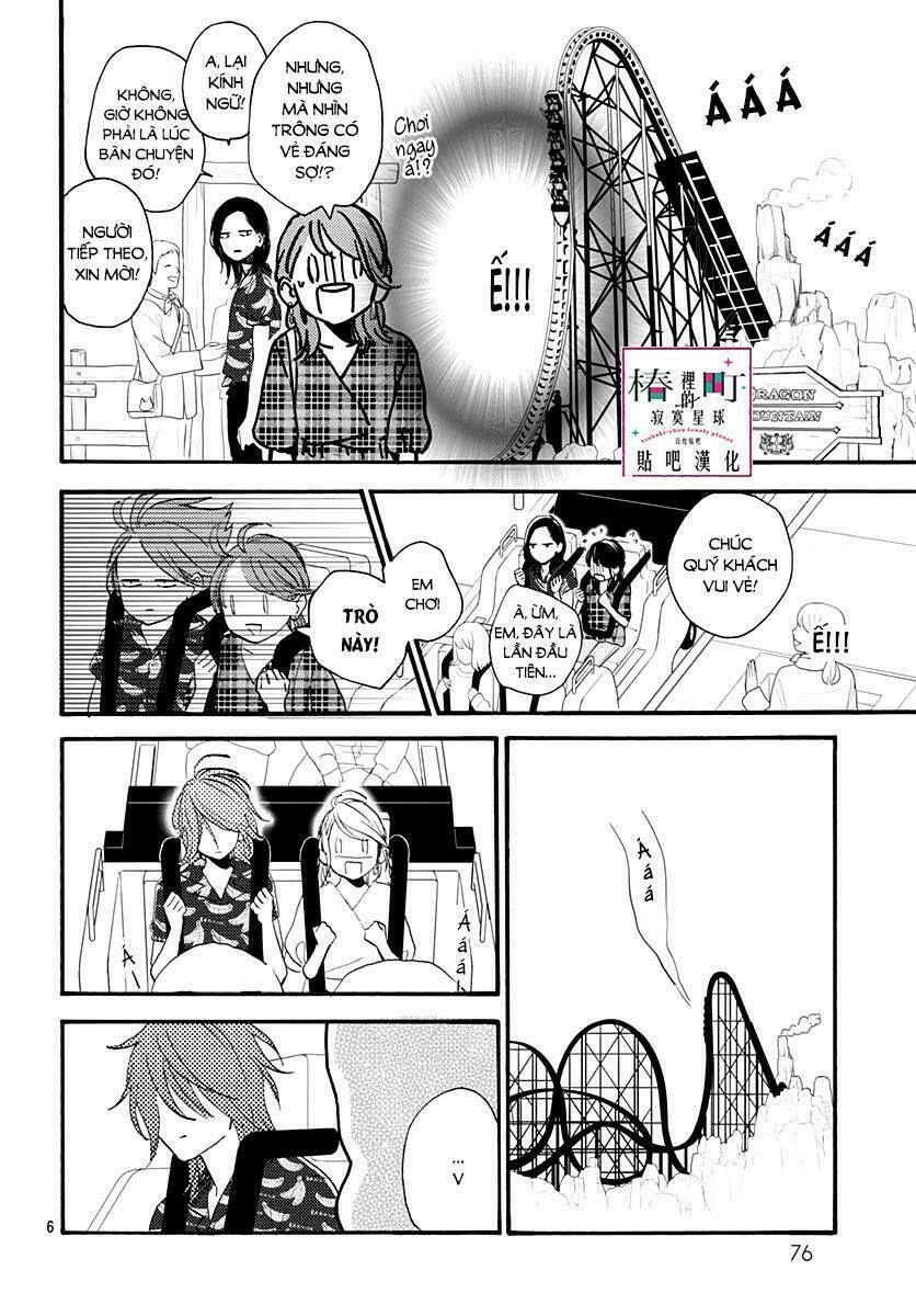 những đóa sơn trà kia, sẽ vì em mà đơm hoa khoe sắc chapter 70 5