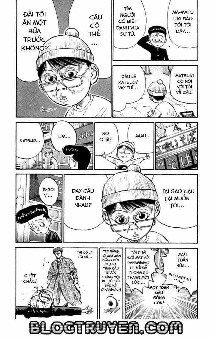 ningen kyouki katsuo chapter 7 4