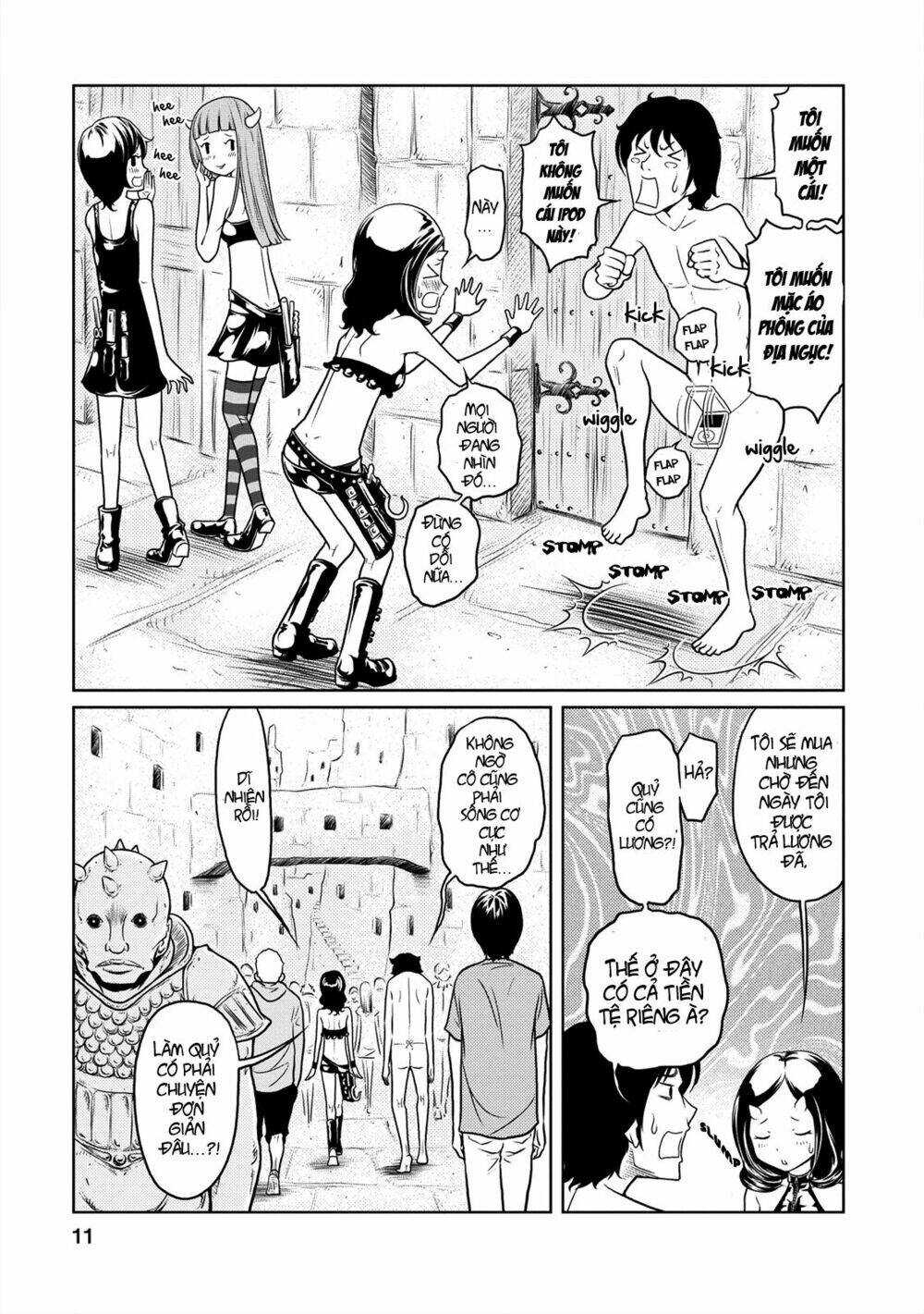 jigokuren - love in the hell chapter 2 13