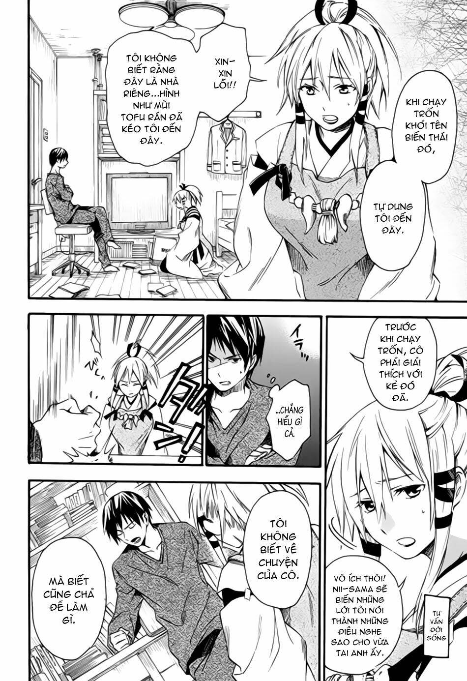 inari, konkon, koi iroha chapter 7 14