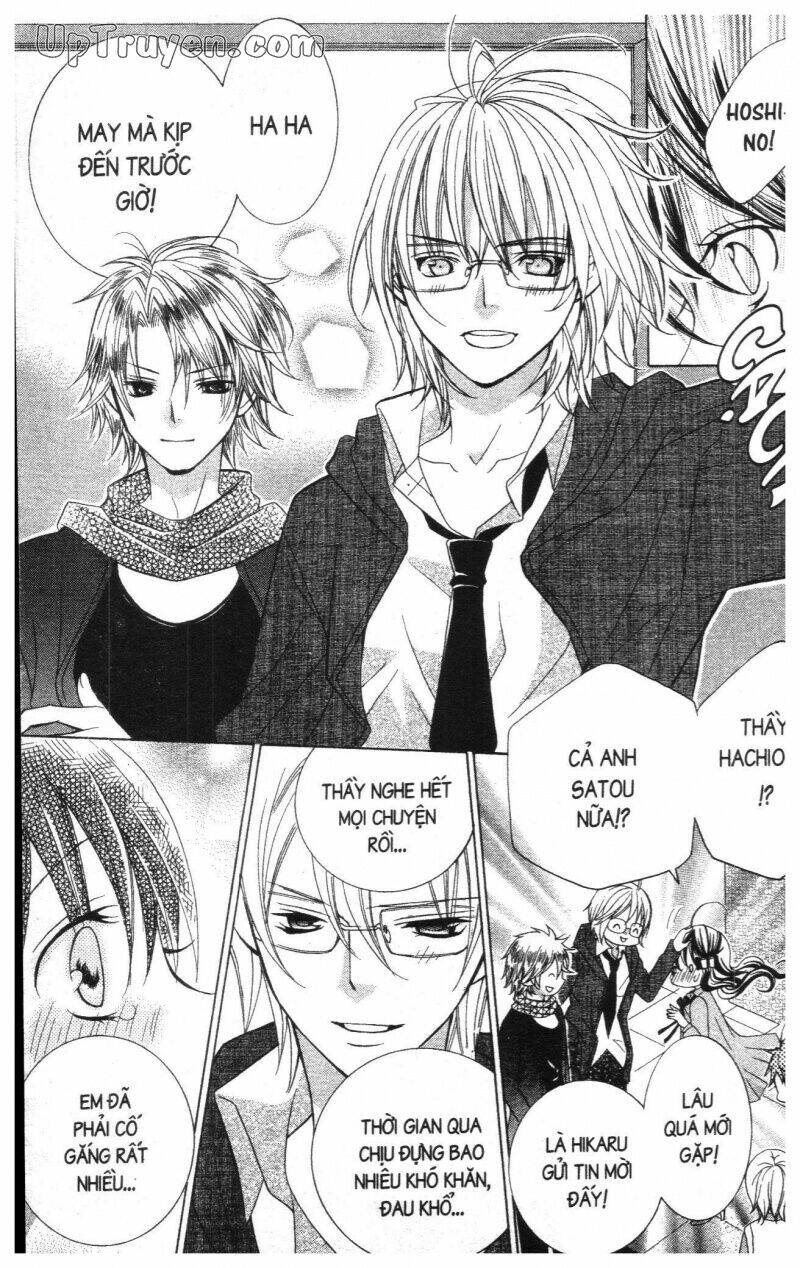 i love you suzuki chapter 16 127