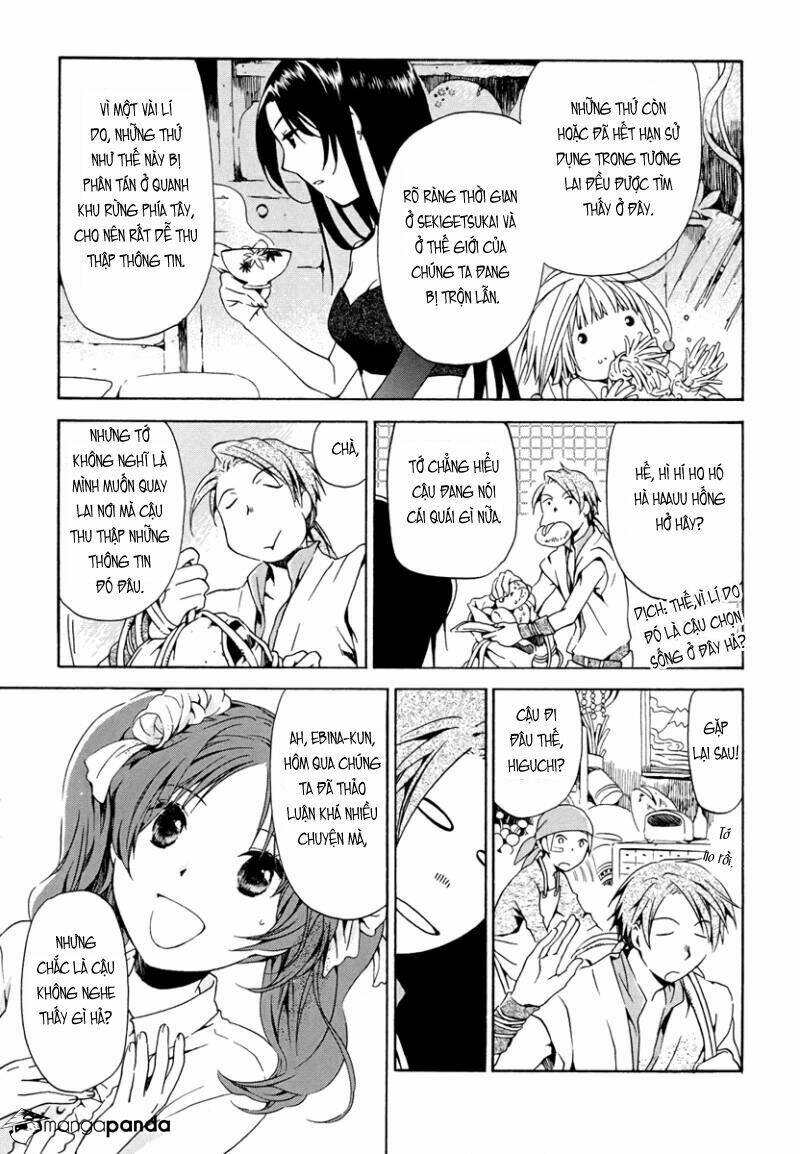 amagoi chapter 11 10