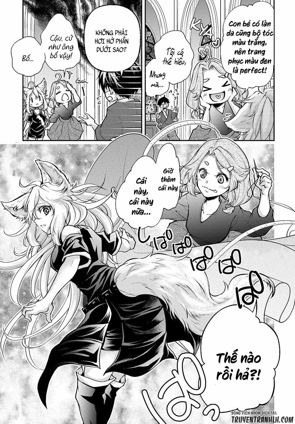 isekai demo bunan ni ikitai shoukougun chapter 13.1 17