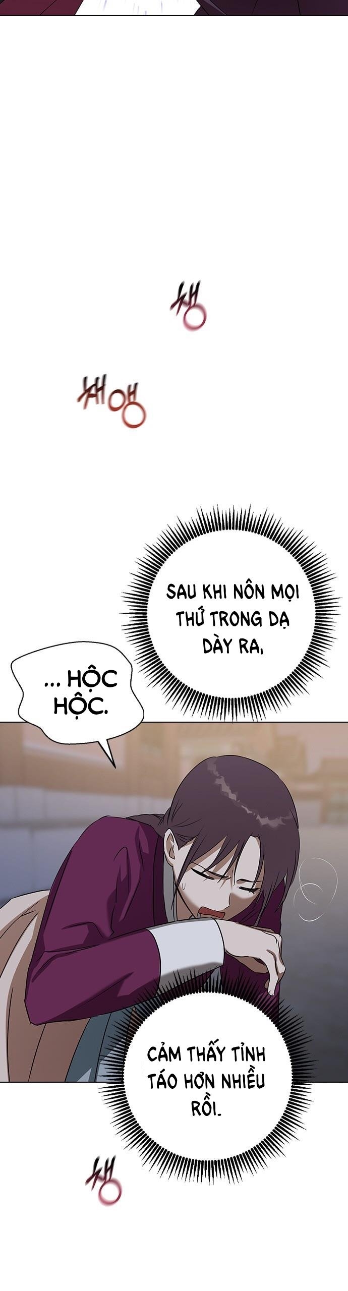 nhân duyên kiếp trước chapter 54.2 17