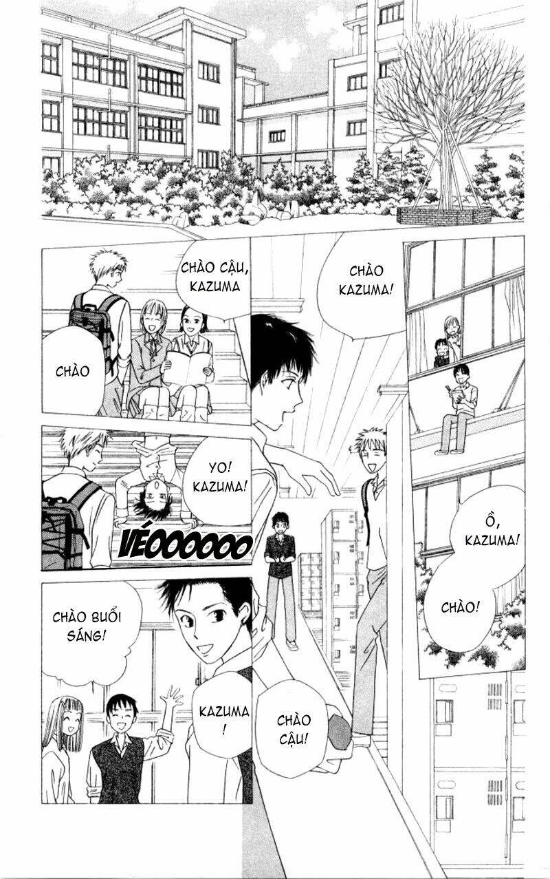 kare kano hajimemashita chapter 48 12
