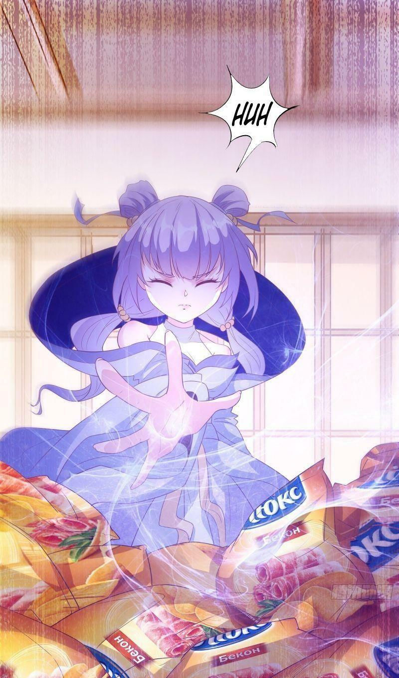 ta lập hậu cung tại tây du ký chapter 18 4