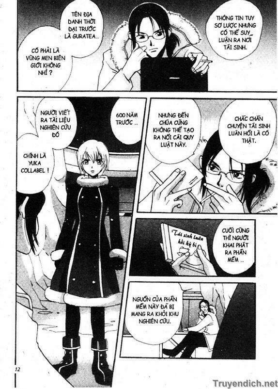 meteor methuselah chapter 15 14