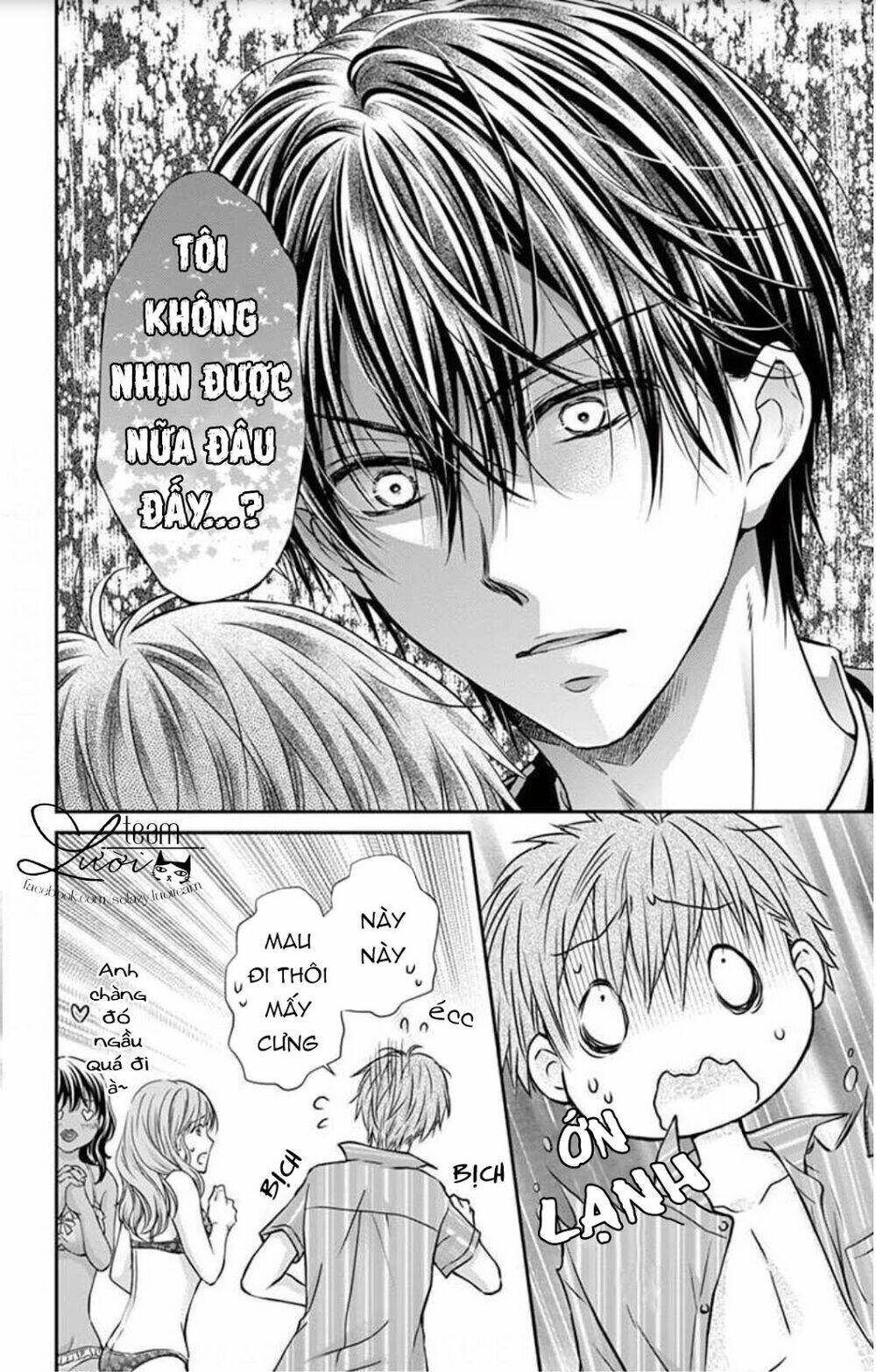 ojousama, otona no kiss no ojikan desu chapter 4 22