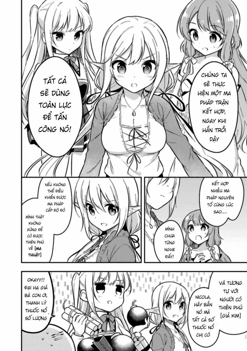 slime tensei. taikensha ga youjo elf ni dakishimeraretemasu chapter 5 13