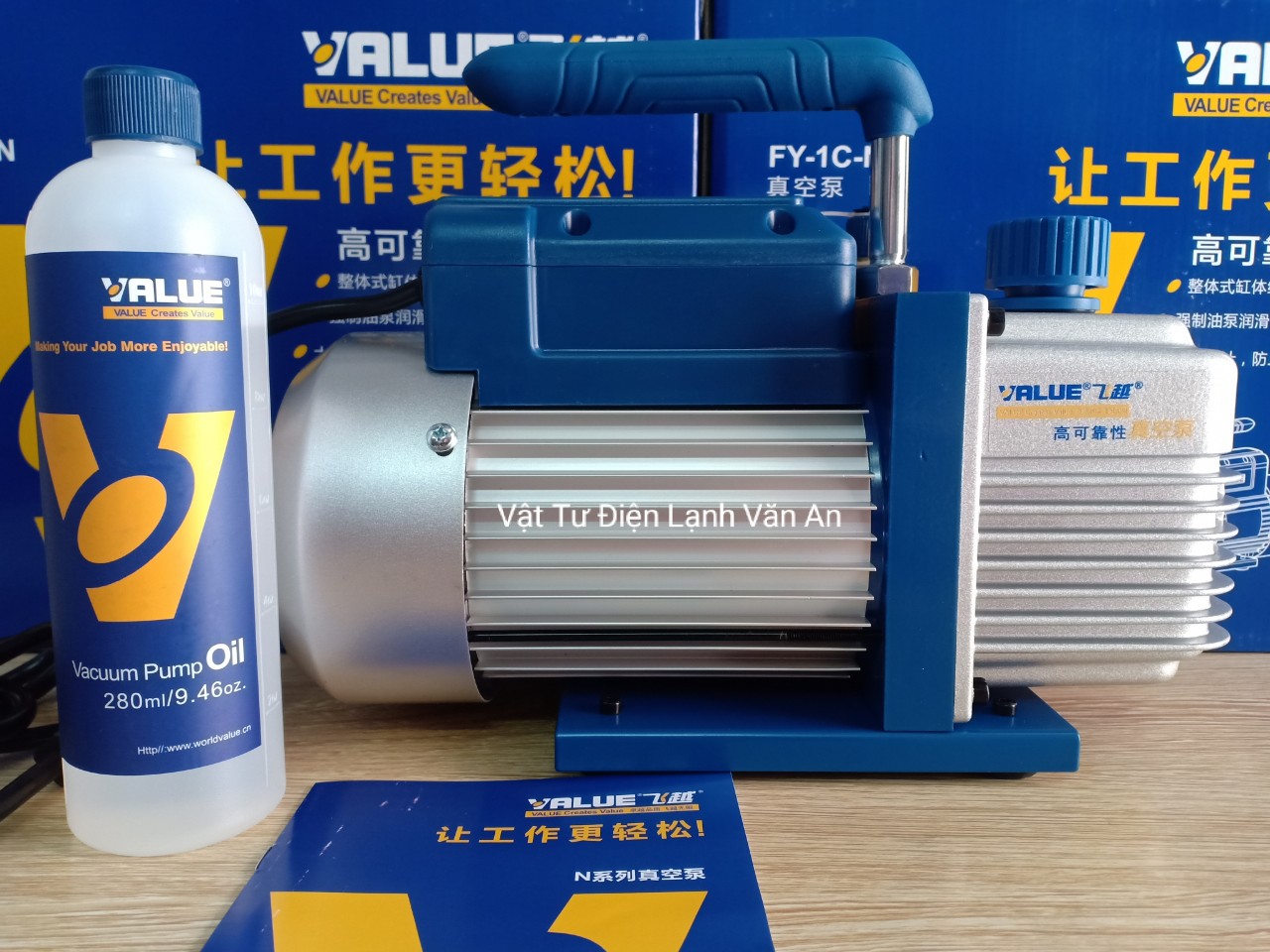 Máy hút chân không VALUE FY-1.5 CN
