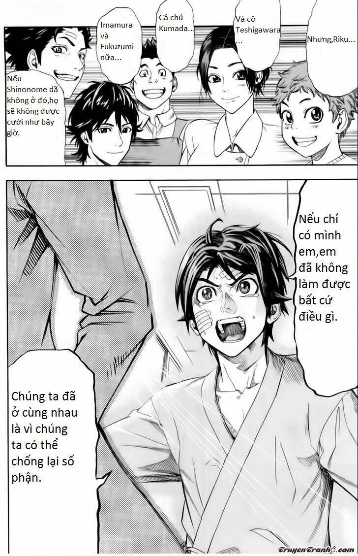 doctor duo chapter 15 15