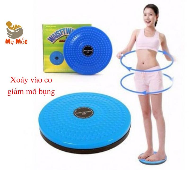 Bàn Xoay Eo Massage - Đĩa Xoay Eo Bấm Huyệt Cao Cấp Giúp  Eo Thon Gọn.