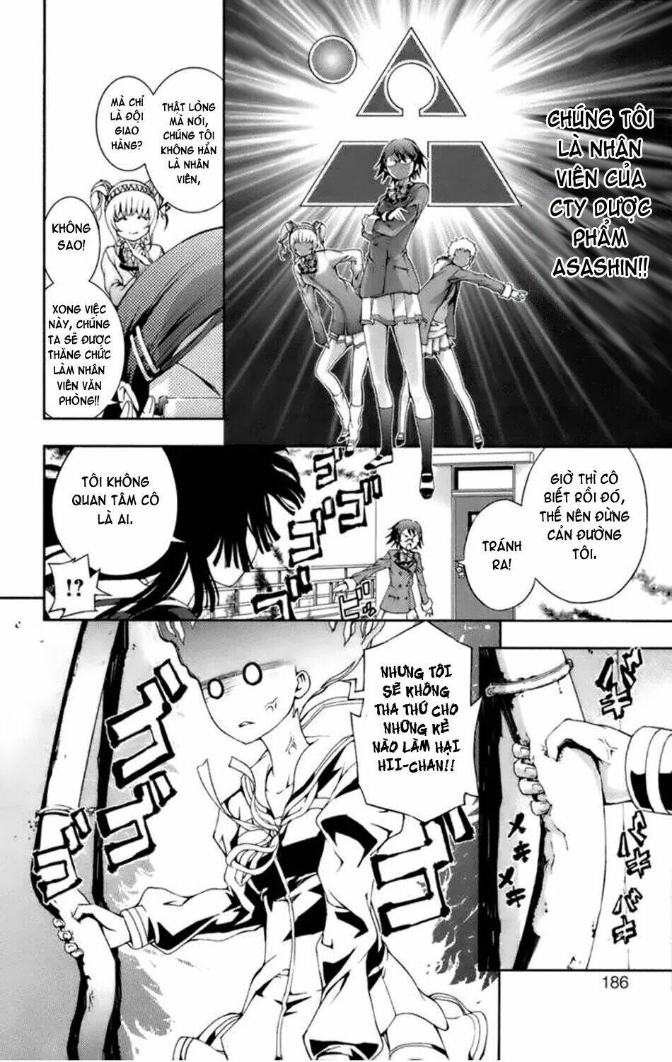 dr. rurru - bác sĩ ngoài hành tinh chapter 9 31