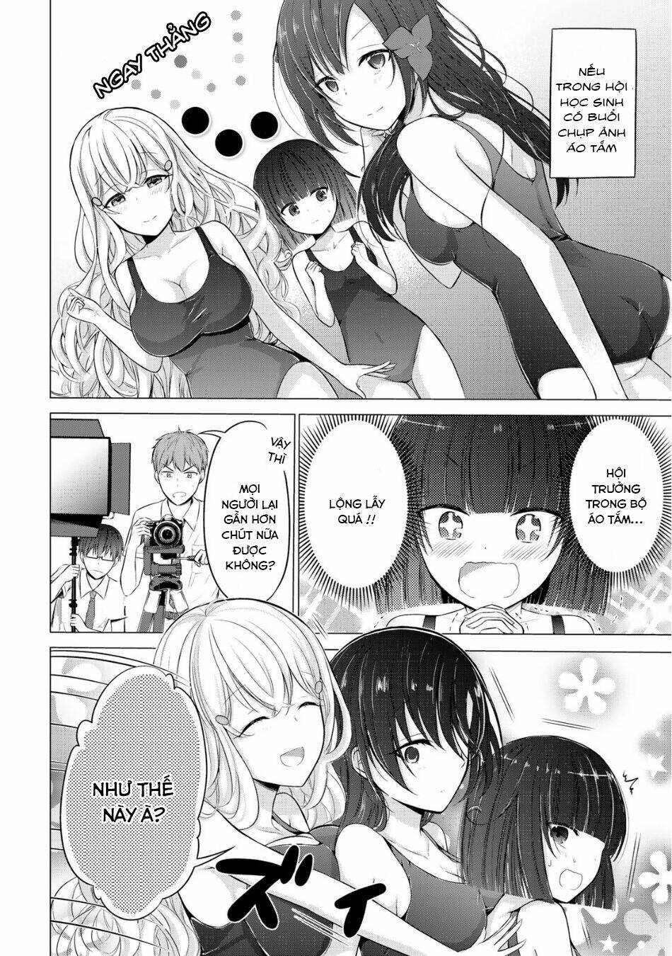 the student council president solves everything on the bed chapter 8.5 8