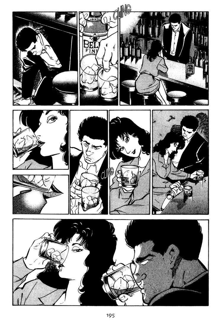 old boy chapter 29 7