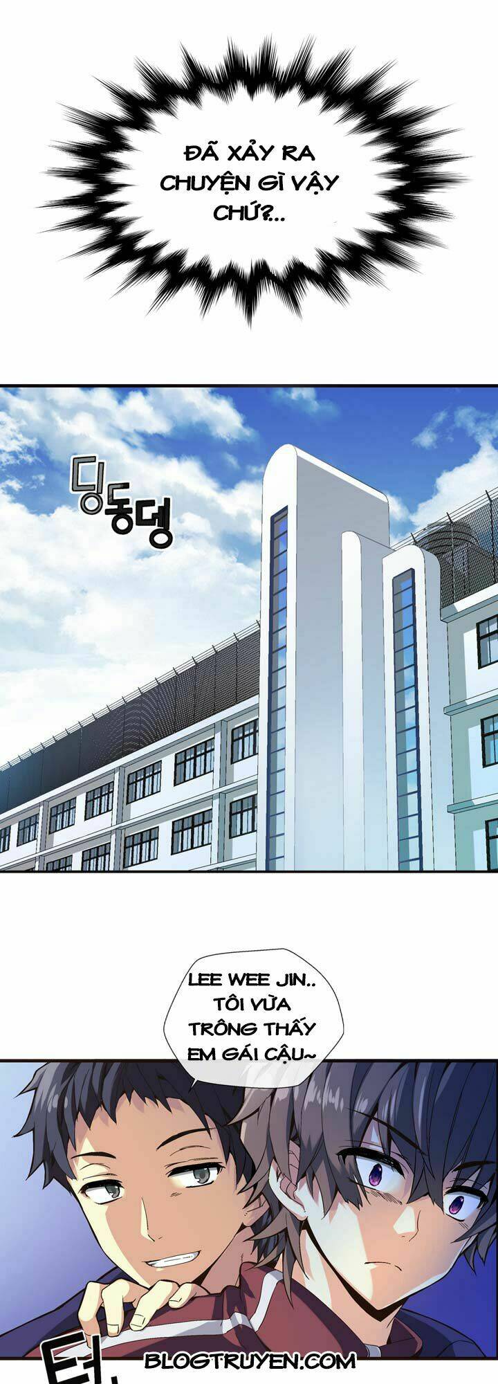 amentia chapter 1 28