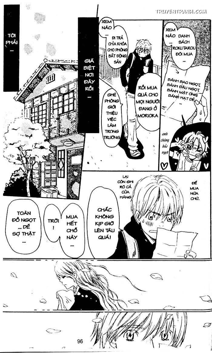 love n life chapter 64 18