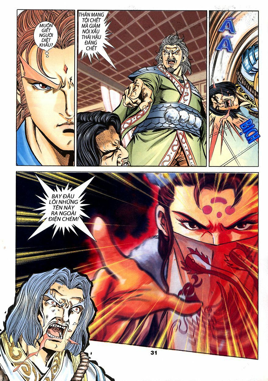 tầm tần ký chapter 95 27