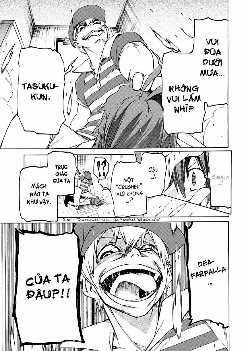 fukashigi philia chapter 3 15