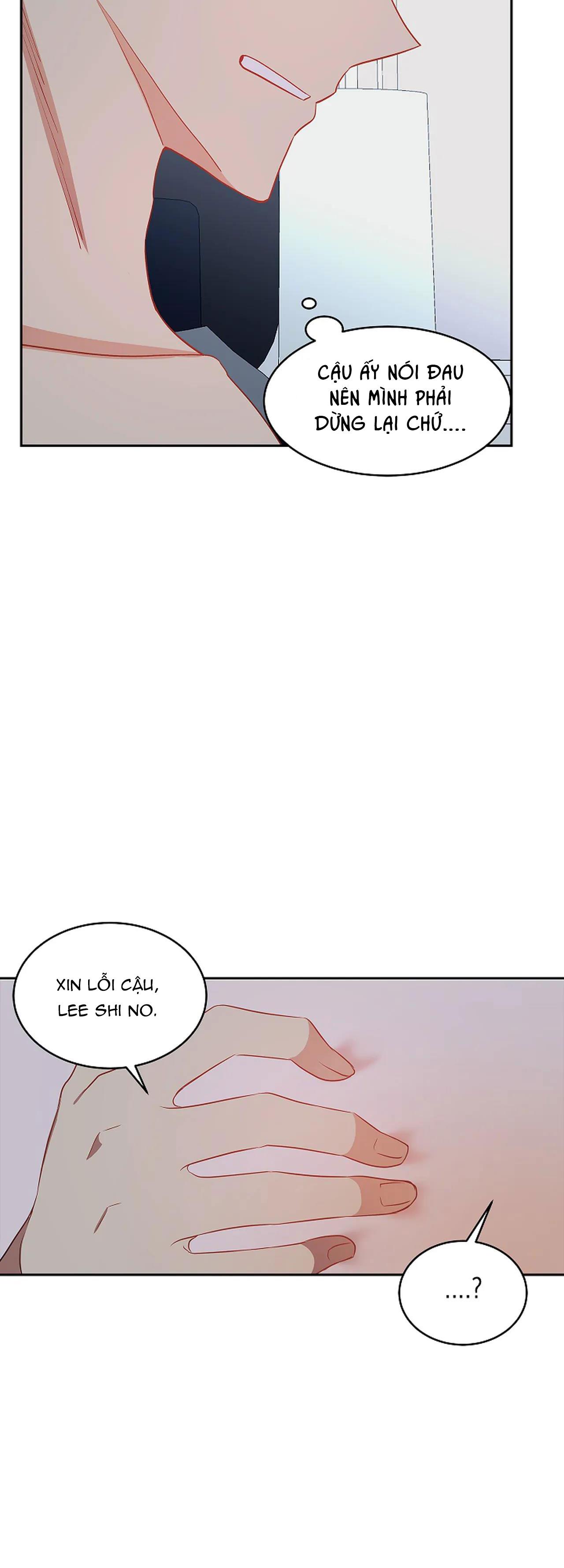 moralless chapter 16 28