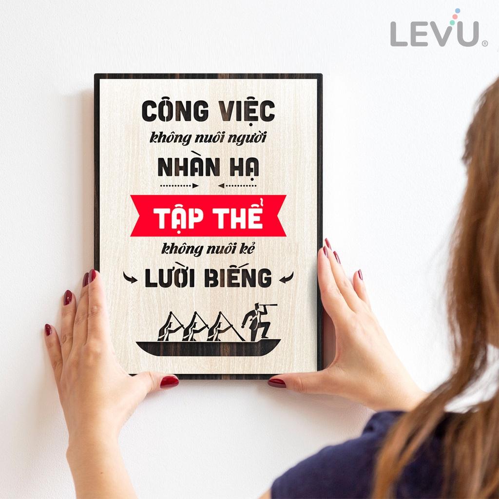 Tranh văn phòng gỗ cổ động tinh thần làm việc hiệu quả mỗi ngày LEVU LV128