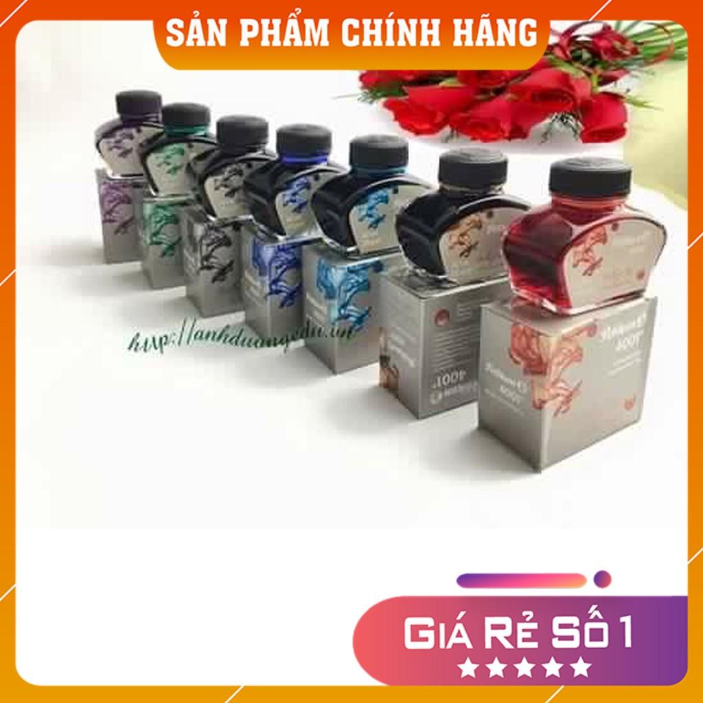 Mực Pelikan 4001 – Mực Đức Cao Cấp Đủ 12 màu Lọ 62,5ml