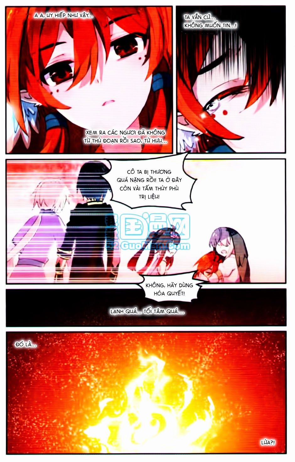 thiên hành thiết sự chapter 32 17