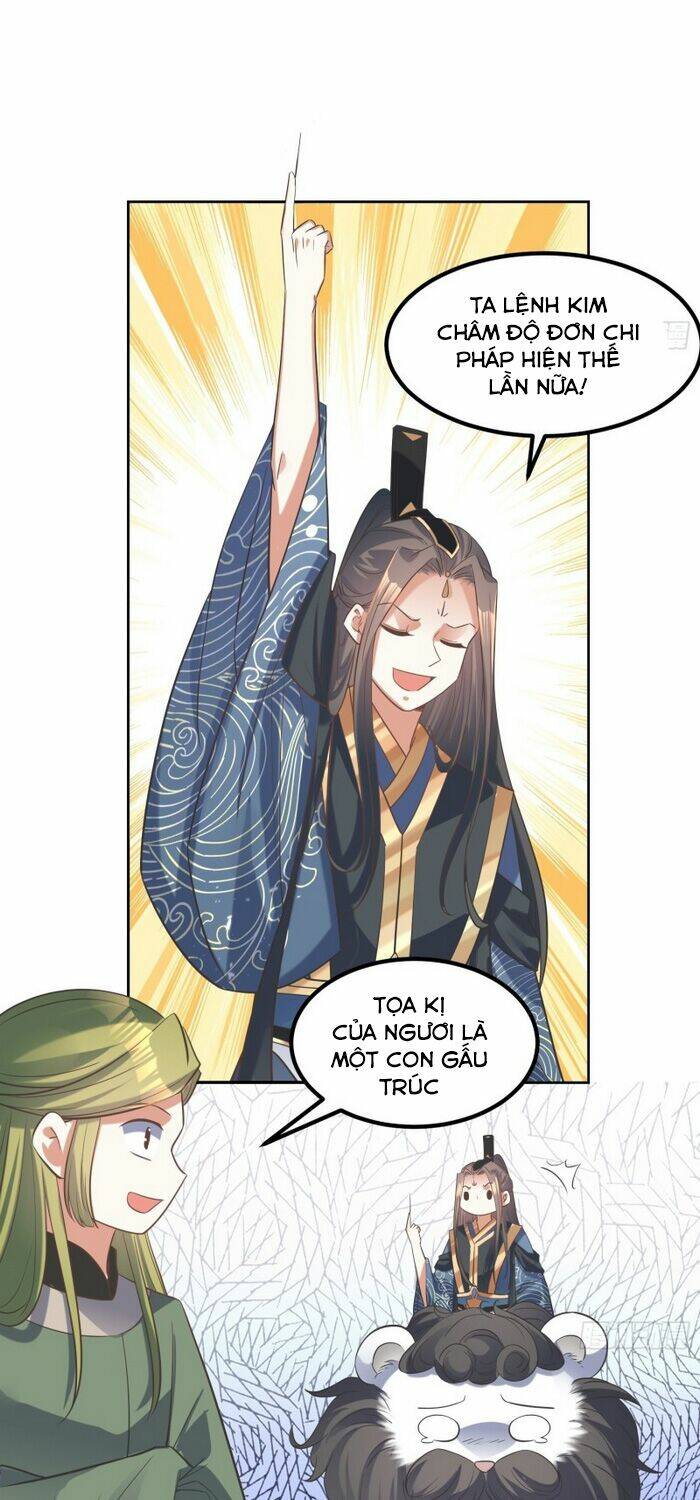 đỉnh cấp phản phái đại sư huynh chapter 75 17