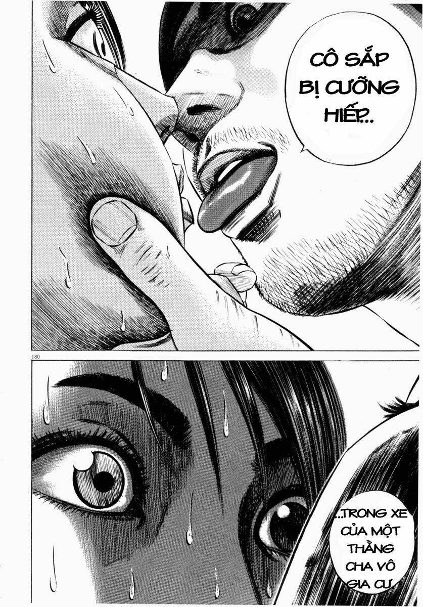 homunculus chapter 45 22