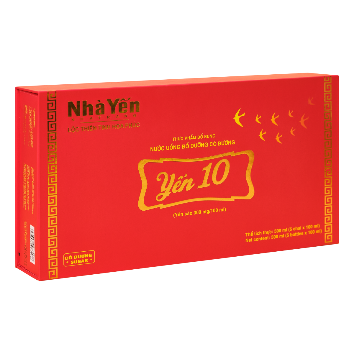 Nước Yến Sào Yến 10 - Nhà Yến Nha Trang - Hộp 5 Chai - Có Đường - Nước Yến Thủy Phân - Tổ Yến Chưng Sẵn - Hàng Chính Hãng