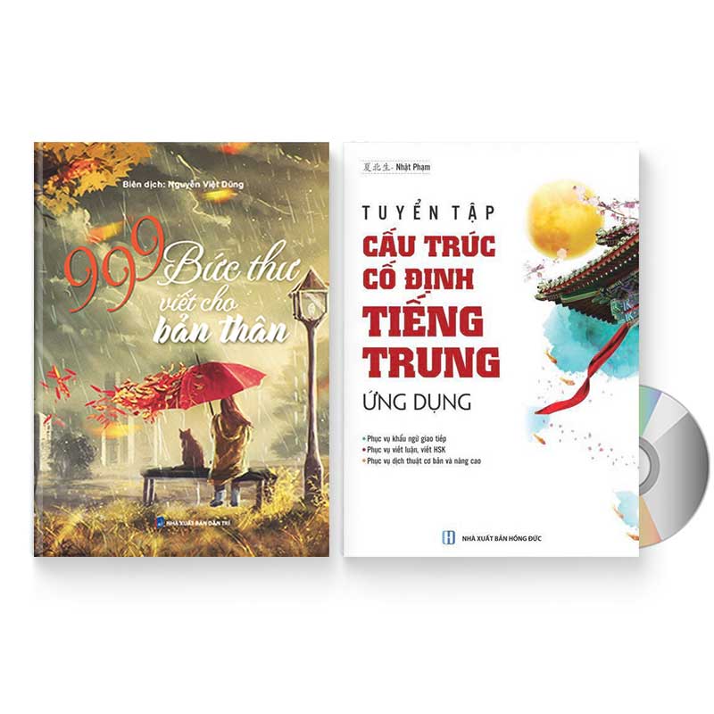 Combo 2 sách: 999 bức thư viết cho tương lai + Tuyển tập Cấu trúc cố định tiếng Trung ứng dụng  + DVD quà tặng